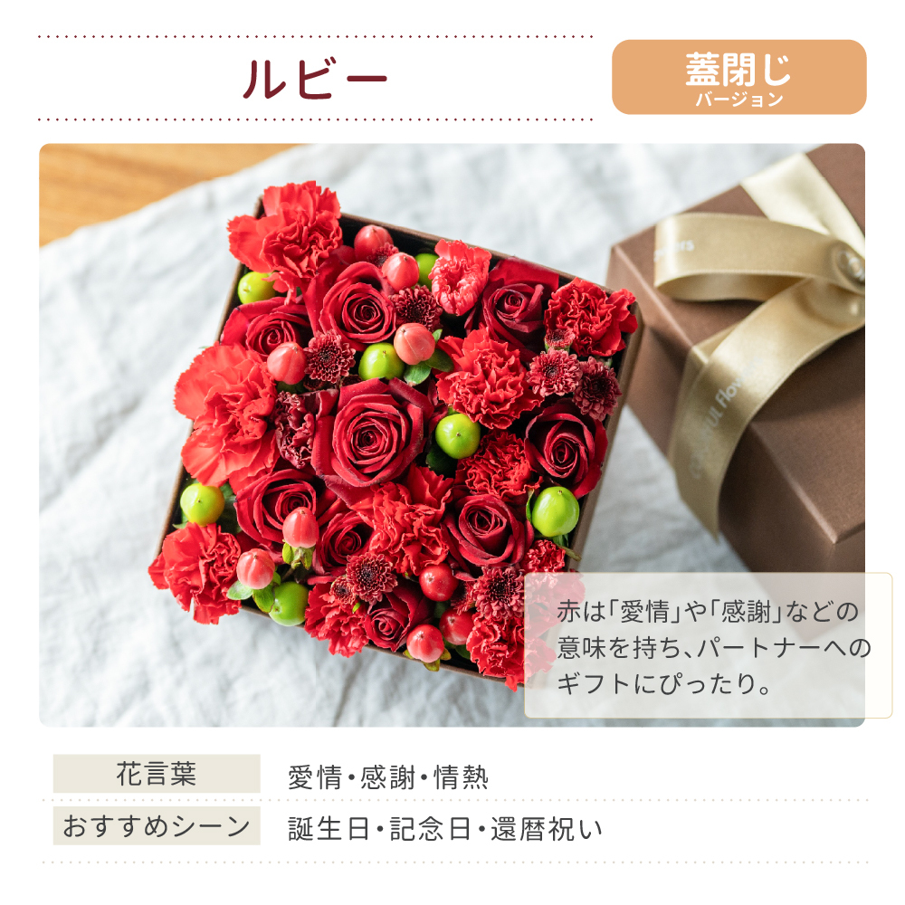 【送料無料】＜そのまま飾れる＞BOXアレンジメント と GODIVA クッキーセット ゴディバ ラングドシャクッキー 生花 フラワーギフト スイーツセット GODIVA 誕生日 記念日 ギフト 花 女性 ガーベラ カーネーション 花 ギフト 宅配 生花 誕生日 お祝い アレンジ プレゼント 女性 母 春 夏 秋 冬 お花 バレンタイン ホワイトデー