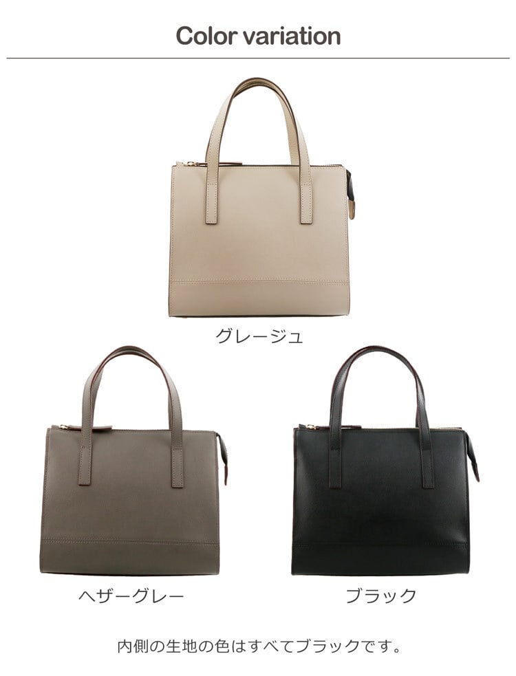 バッグ レディース フォーマルバッグ 2WAY ハンドバッグ サフィアーノ レザー 牛床革 ブランド Mia Borsa 斜め掛け ショルダー 牛床革 シンプル ギフト プレゼント 卒業式 入学式 冠婚葬祭 慶弔兼用 入園式 卒園式 5F (07000325r)