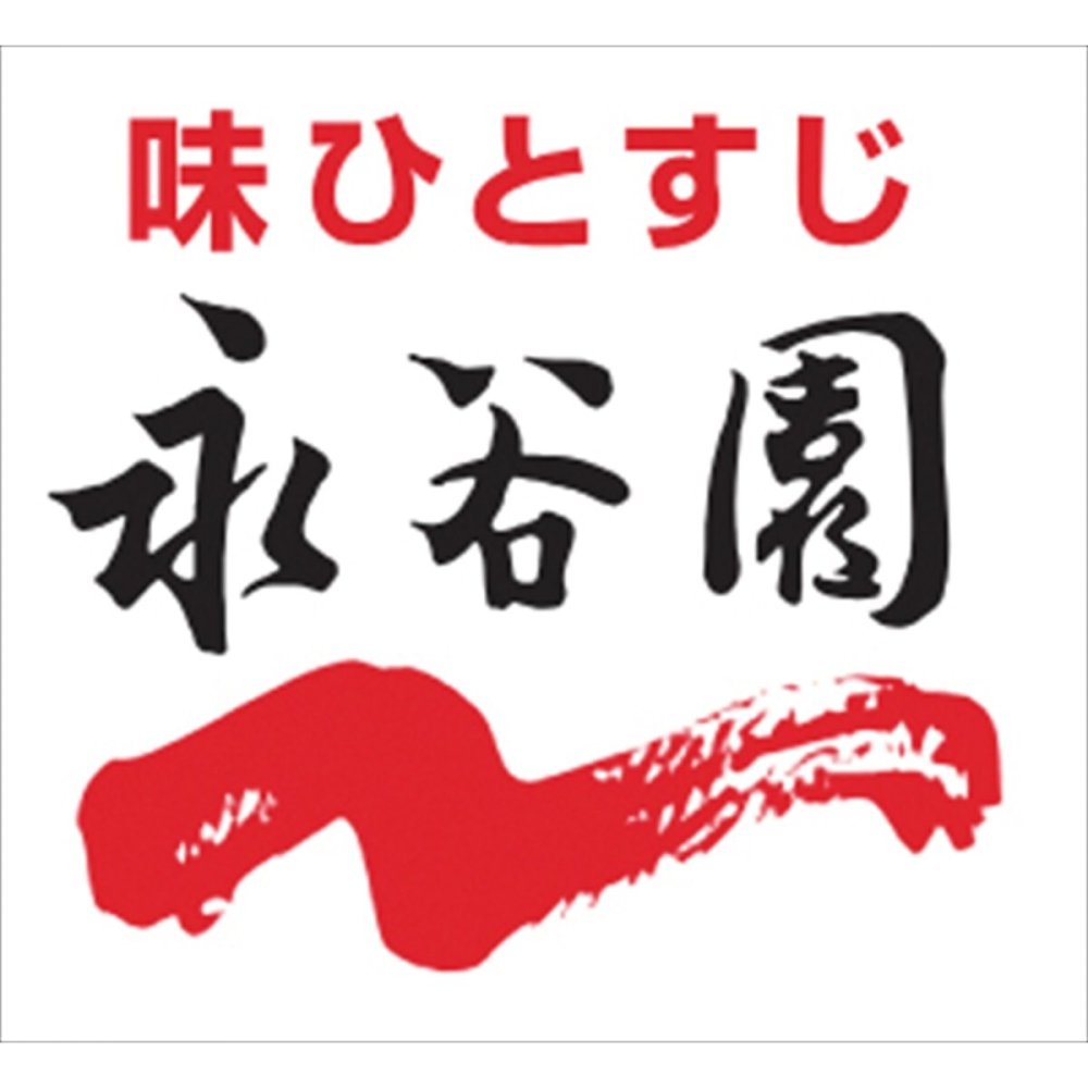 山海の幸 詰め合わせ 味噌汁お茶漬け ギフトセット 5種入 松茸風味お吸い物入 みそ汁 即席 さけ茶漬け みそ汁セット【北海道・沖縄県・離島 配送不可】