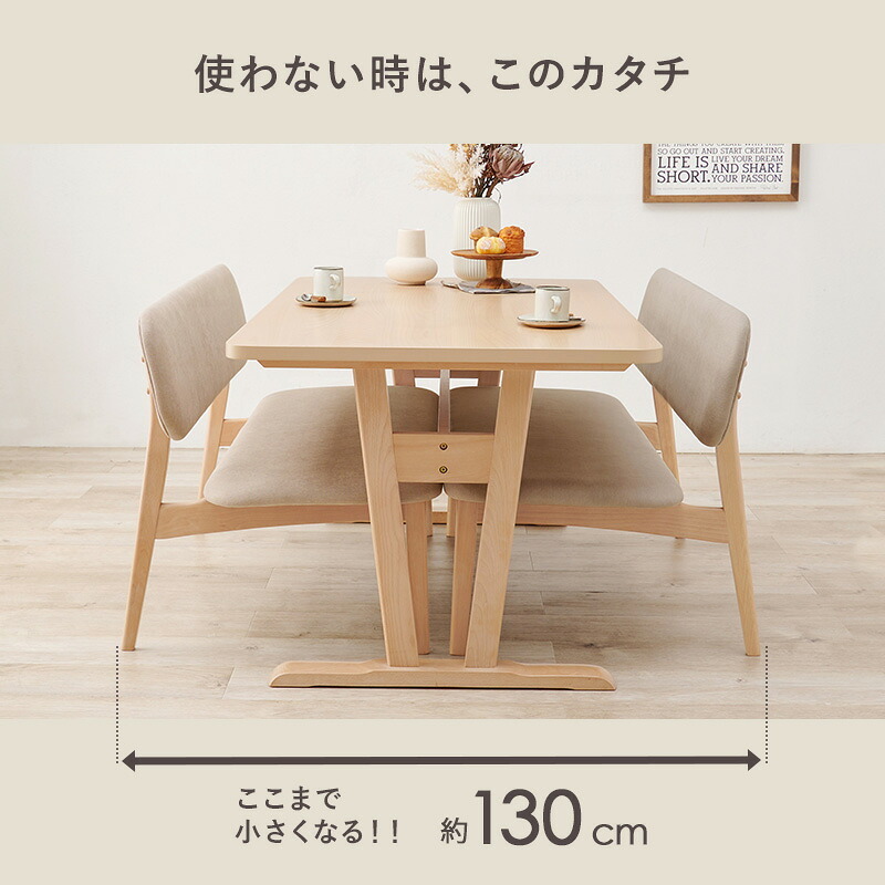 ダイニングテーブル 3点セット 好評 2人用 ベンチ ダイニングテーブルセット MI-8632-3S ダイニング テーブル セット ダイニングセット 長方形 低め 椅子 2脚 ダイニングチェア 背もたれ 食卓 おしゃれ シンプル 家具 新生活