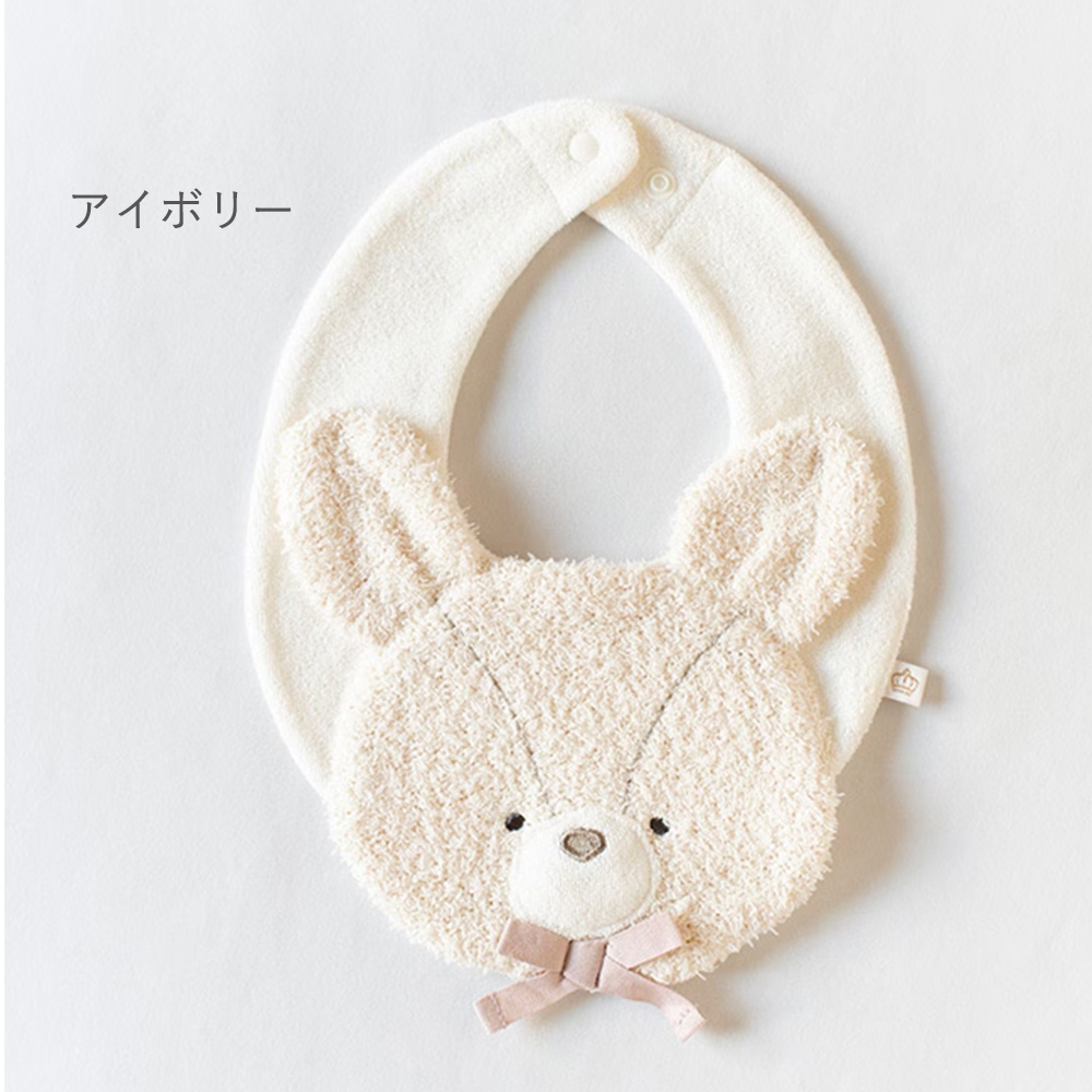 mocmof(モクモフ) ぬいぐるみスタイ | 出産祝い ベビー 赤ちゃん 男の子 女の子 おしゃれ かわいい ナチュラル 大人可愛い シンプル ギフト プレゼント 出産祝い お祝い 誕生日プレゼント バースデー 誕生日 モクモフ くま クマ タオル よだれかけ ビブ ウサギ クマ
