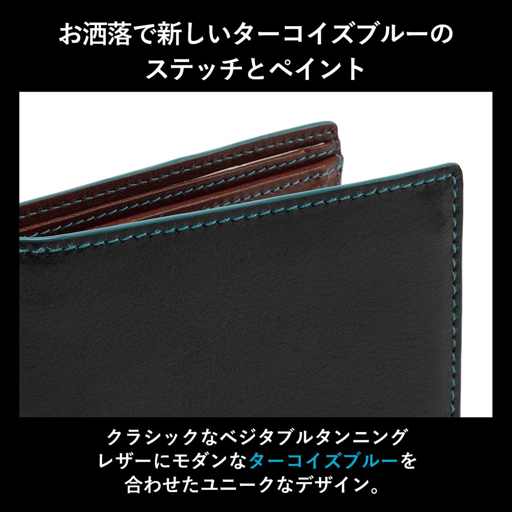［ゴルベ］ 財布 メンズ 二つ折り ベジタブルタンニングレザー 名入れ無料 送料無料
