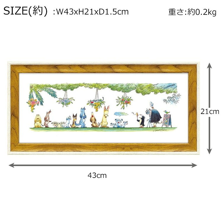 フォトグラフ LS-05023 ルイ・シン 送料無料  ギフト アートフレーム ネコ 猫 絵画 写真 cat おしゃれ 北欧 インテリア お部屋