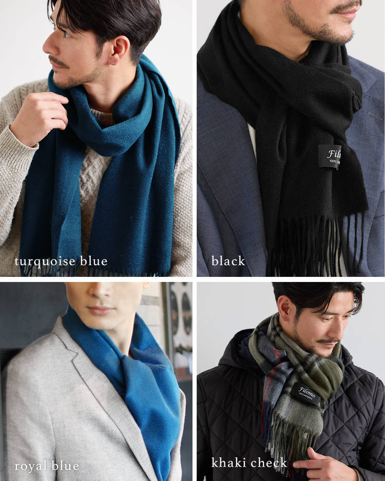 ＜刺繍納期注意＞カシミヤ マフラー メンズ カシミヤ100％ チェック 無地 メンズマフラー カシミヤマフラー 【ネコポスで送料無料】 【名入れ刺繍可能】 カシミア スーツ ビジネス 秋 冬 40代 50代 通勤 贈り物 高校生 誕生日 (02000014-mens-1r)