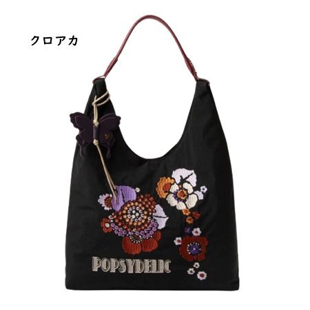 アナスイ ANNASUI ハンドバッグ フラワーマーケット A4対応  レディース ブランド 正規品 新品 ギフト プレゼント 人気 おすすめ 誕生日 記念日 クリスマス 送料無料  ラッピング無料ans522404