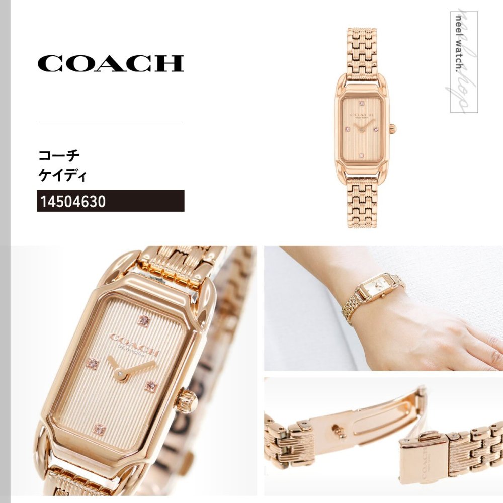コーチ COACH 腕時計 レディース ケイディ CADIE 28.5MM×17.5MM 14504630【2026 新作】