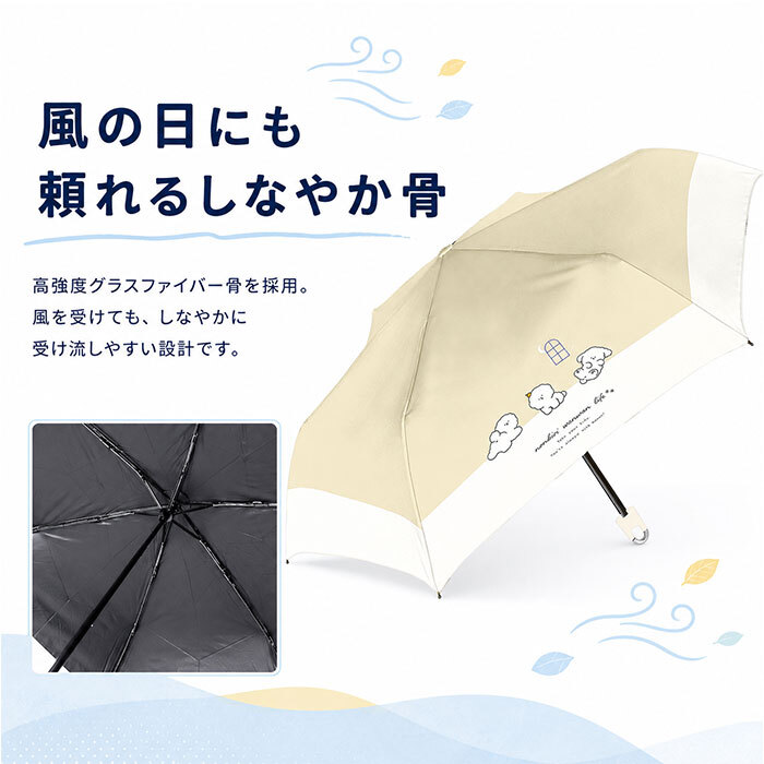 晴雨兼用子供傘 通販 キッズパラソル 遮光 紫外線対策グッズ 女の子用長傘 ワンタッチジャンプ傘 晴雨兼用 カラビナ付き手元 ラメ入りクリア手元 通学用晴雨兼用傘 暑さ対策グッズ 小学生女の子用 パラソル かわいい雨傘 中谷傘 子ども日傘