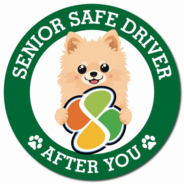 カーサイン 高齢者マーク SENIOR SAFE DRIVER ポメチワ マグネット 強力 直径13cm 肉球 日本製 車 ステッカー