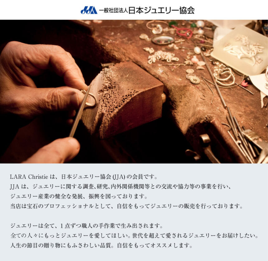 チェーン レディース K18 18金 イエローゴールド アメリカン ピアス ベネチアンチェーン 地金 [ララクリスティー]