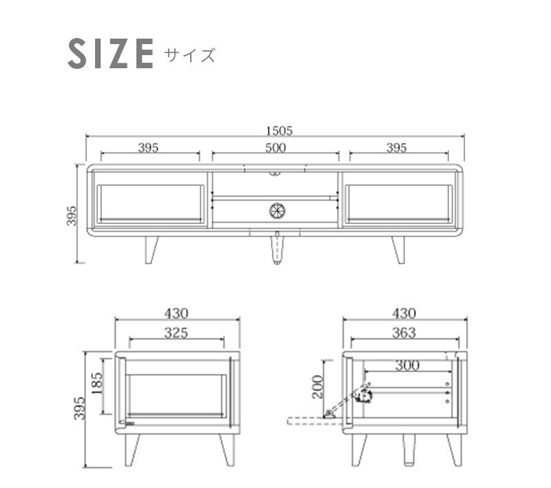テレビ台 テレビボード ローボード おしゃれ 180cm コード収納 タップリ収納 リビング 収納 背面収納 ウォールナット オーク tvボード オーディオラックお掃除ロボット