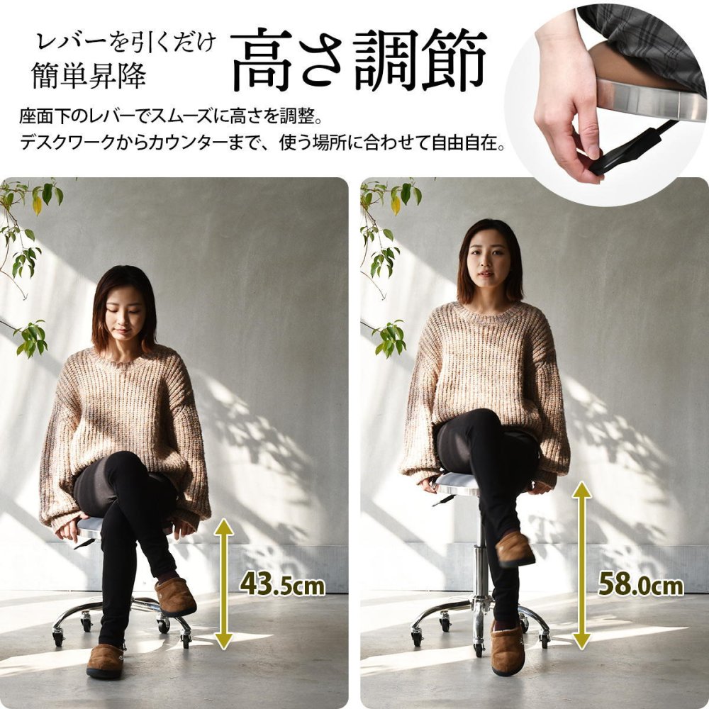 昇降スツール Sten ONSU0335 ガス圧昇降スツール スツール インダストリアル モダン 円形 スチール クール幅51cm 奥行51cm 高さ43.5～58cm 新生活