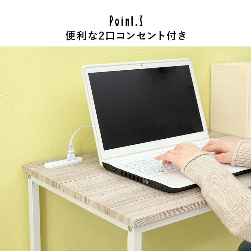 デスク チェア 幅80cm セット 机 テーブル 椅子 イス ー ワーク 勉強机 学習机 3点セット パソコン おしゃれ コンセント付き 3段ラック 書斎 子供部屋 受験勉強 PC 新生活