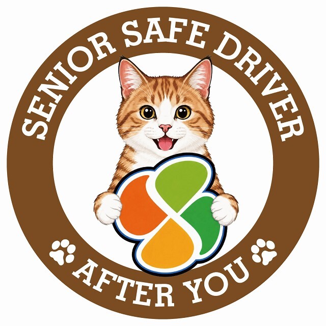 カーサイン 高齢者マーク SENIOR SAFE DRIVER 茶白 ステッカー シール 直径13cm 肉球 日本製 車