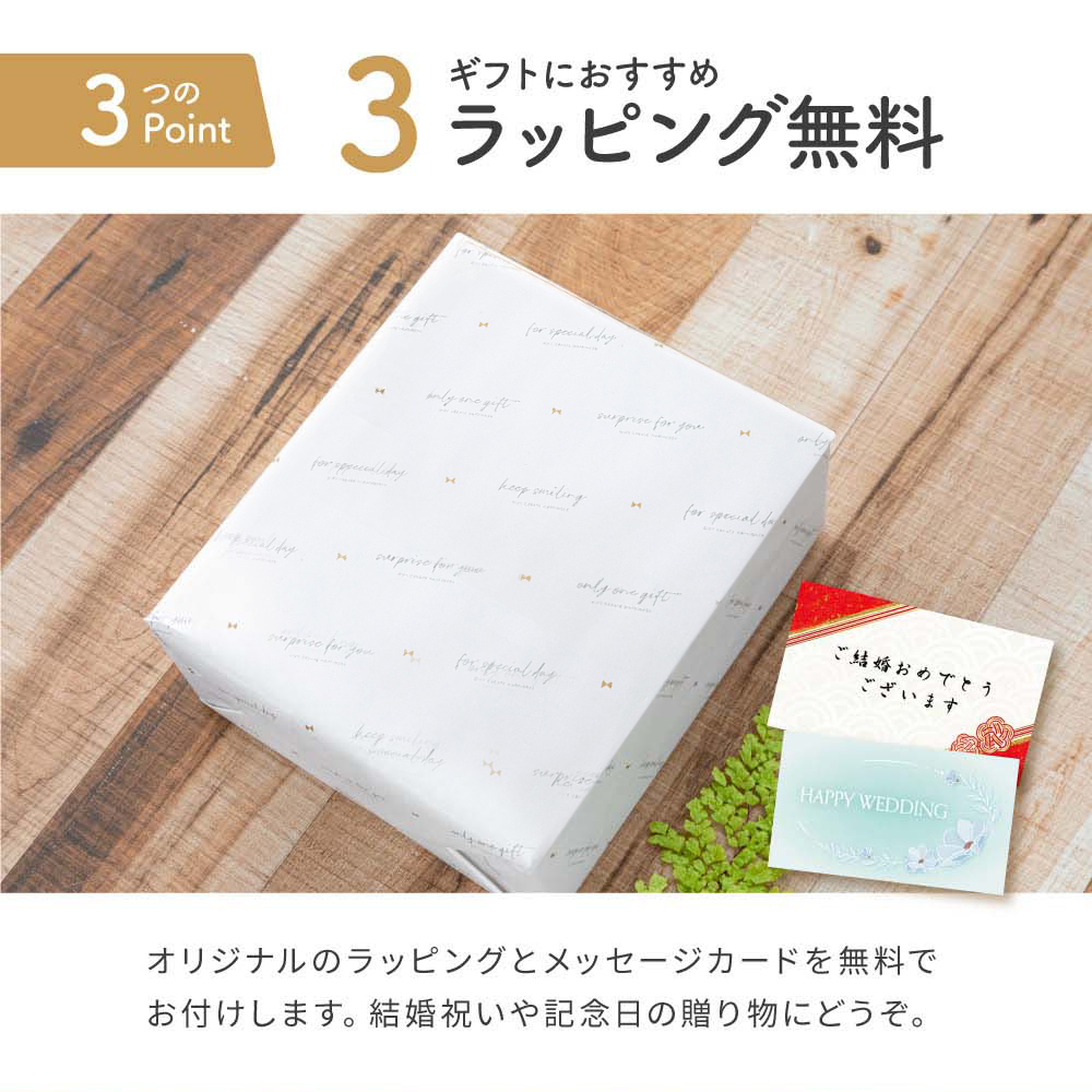 【目上の方へ】名入れ 真空断熱タンブラー ペア 400ml JMO-GP2-SL 保冷保温 ミラー仕上げ 鏡面 高級感 ステンレス タンブラー カップ マグ コップ 結婚記念日 還暦祝い プレゼント 退職祝い 母親 ギフトセット プレゼント 贈り物 ギフト 無料ラッピング 無料メッセージカード ギフト 父の日 2026 プレゼント