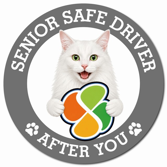 カーサイン 高齢者マーク SENIOR SAFE DRIVER ターキッシュアンゴラ マグネット 強力 直径13cm 肉球 日本製 車 ステッカー