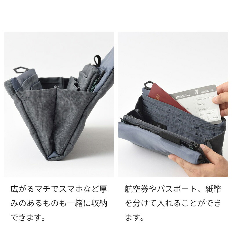 【正規販売】MILESTO ミレスト Hutte ヒュッテ MLS939 マルチショルダーバッグ ショルダーバッグ  パスポート ケース ショルダーウォレット 軽量 旅行 肩掛け ブラック グレー サコッシュ ギフト プレゼント メンズ レディース ブランド グッドデザイン賞 貴重品
