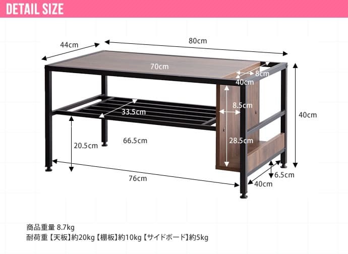 収納付きセンターテーブル 幅80cm コンパクト おしゃれ マガジンラック 収納棚 ヴィンテージ インダストリアル リビングテーブル 作業台 机 パソコン シンプル ワーク \5%OFF 配布中 スチール 木目 ローテーブル 家具 インテリア 新生活