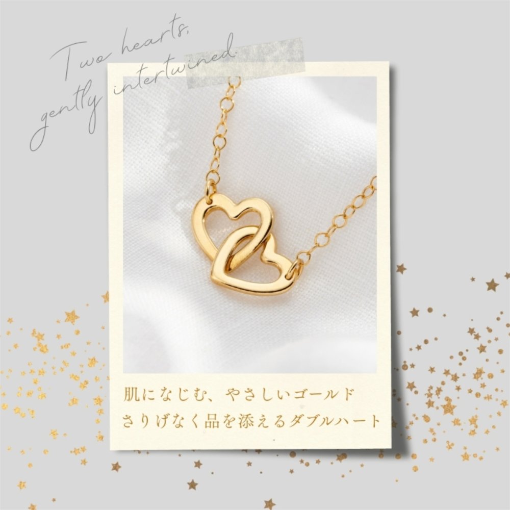 英国製 ハンドメイド ダブルハート ゴールドネックレス レディース ハートモチーフ 18Kゴールドプレーティング スターリングシルバー 上品 シンプル 大人 女性 彼女 妻 誕生日 記念日 結婚記念日 母の日 クリスマス バレンタイン ホワイトデー プレゼント ギフト