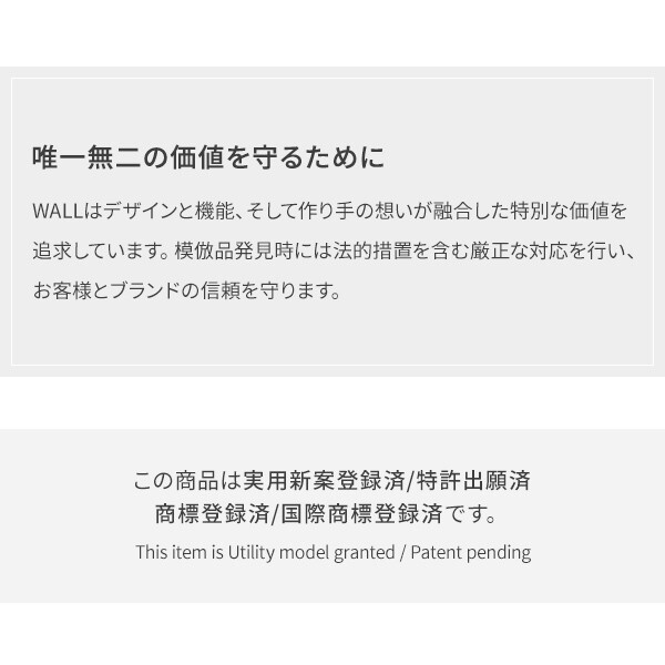 WALLインテリアテレビスタンドV4対応 サウンドバー棚板 Lサイズ 幅118cm テレビ台 テレビスタンド 壁よせTVスタンド 部品 パーツ スチール製 WALLオプション スピーカー用 オーディオ用 シアターバー用