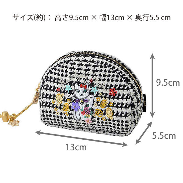  シンクビー ポーチ メール便 送料無料 A004821 チドリ ラッキーキャット 猫 千鳥 チャーム付き 小さめ ミニ マチ付き 内ポケット ねこ ネコ 刺繍 スパンコール ビジュー モノトーン 小物 雑貨 アート ギフト
