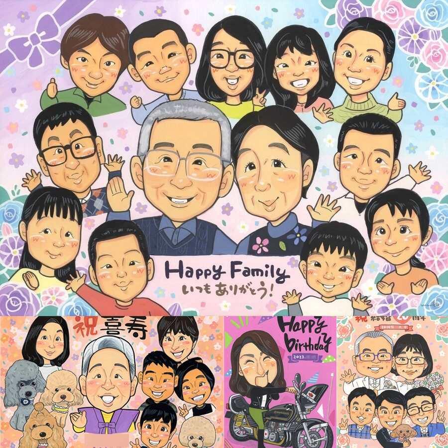 記念日の記念に、似顔絵で思い出を形にしませんか。修正無料で、納得しながら進められます。 感謝 似顔絵 プレゼント 贈り物 ギフト 名入れ 手描き 記念日 誕生日 感謝 記念 お祝い 大人数 家族 両親 お父さん おじいちゃん おばあちゃん 下書き確認 名入れ 修正無料 かわいい 宝物 親孝行 似てる 一生もの 感謝 家族 ハロウィン 感激 イラスト お祝いの品 ホワイトデー キレイ 感謝の品