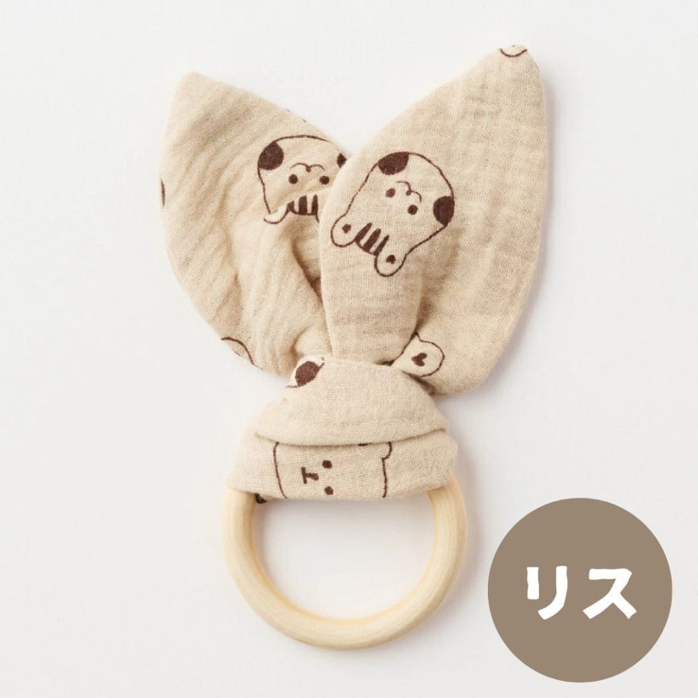 SALE ￥1980→￥980【名入れ 無料】うさ耳 リング 木製 歯固め ガーゼ 木製 名入れ 誕生日 ベビー 木製玩具 出産祝い おしゃぶり ファーストトイ 歯茎マッサージ ギフト ベビーラトル お食い初め 赤ちゃん 布 かわいい 新生児 おもちゃ 名入れ刻印