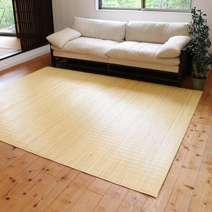 夏ラグ 夏用カーペット 籐 ラグ カーペット 自然素材 ひんやり インドネシア産 むしろ 本間8畳 約200×300cm