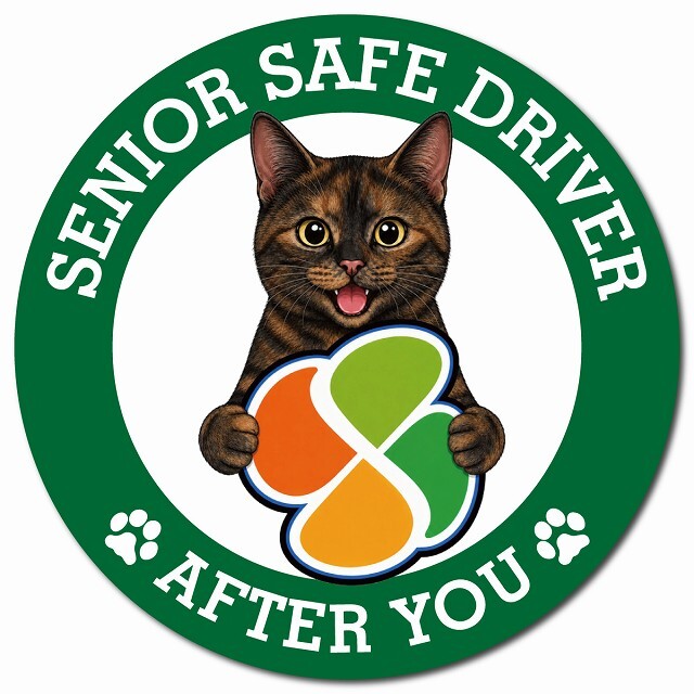 カーサイン 高齢者マーク SENIOR SAFE DRIVER サビ（べっ甲） マグネット 強力 直径13cm 肉球 日本製 車 ステッカー