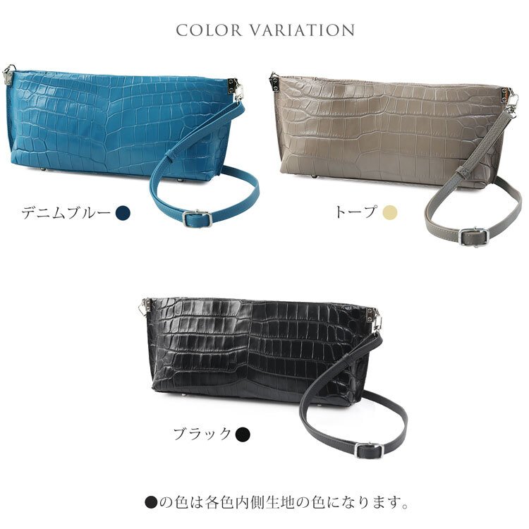 クロコダイル 3wayバッグ レディース ナイルクロコダイル マット加工 センター取り 手提げ ショルダーバッグ クラッチ 薄マチ 軽量 本革 本物 ワニ革 ポシェット ギフト プレゼント 4FA (06001972r)