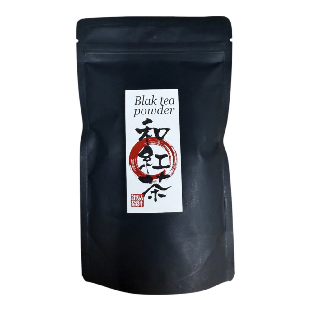 【国産】国産 粉末和紅茶 100g 静岡県産 静岡県産 国産紅茶 パウダー 和紅茶粉末 国産 お茶 紅茶 茶葉100％ ストレートティー お茶 健康茶 ギフト プレゼント 内祝い 贈り物 敬老の日 巣鴨のお茶屋さん山年園