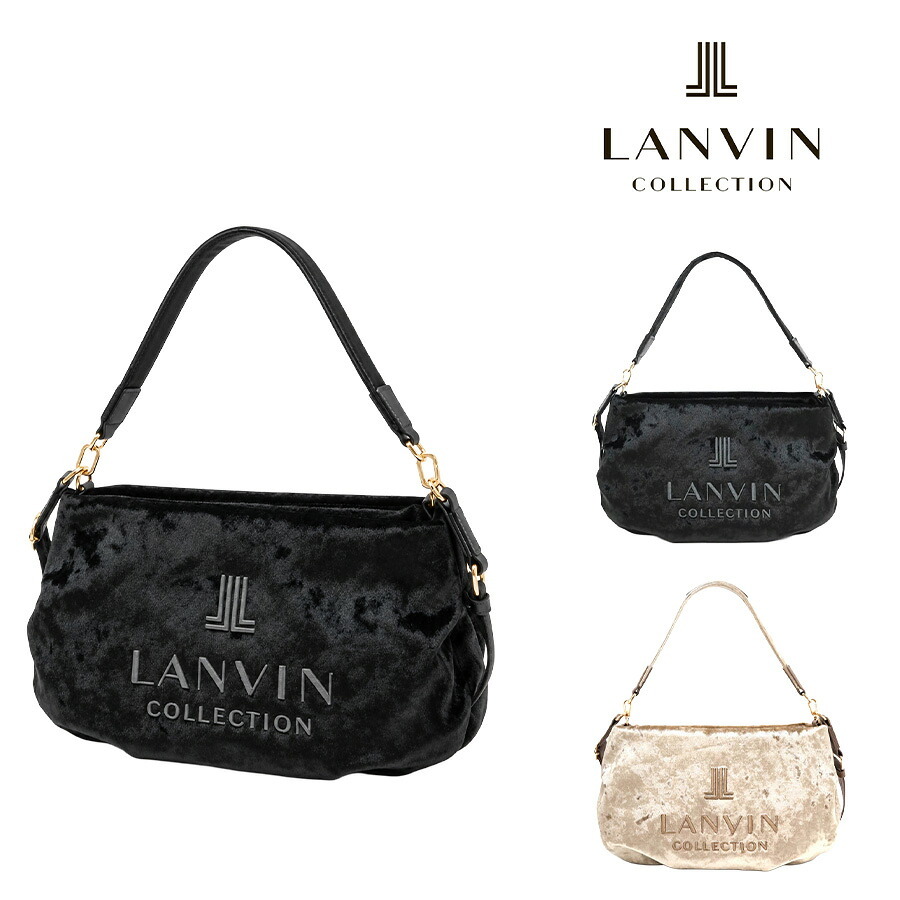 LANVIN ランバン ショルダーバッグ プリエヴェロール 斜め掛け 手持ち 2way 普段使い 使いやすい シンプル レディース ギフト プレゼント ブラック 61-6060
