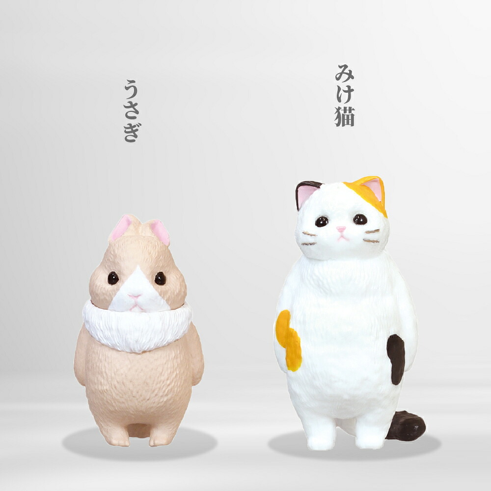 【5種類セット】 ガチャ ガチャガチャ コンプリート 中身 フィギュア おもちゃ かわいい  [ 虚無。 ] 動物 パンダ うさぎ 猫 三毛猫 スズメ レッサーパンダ