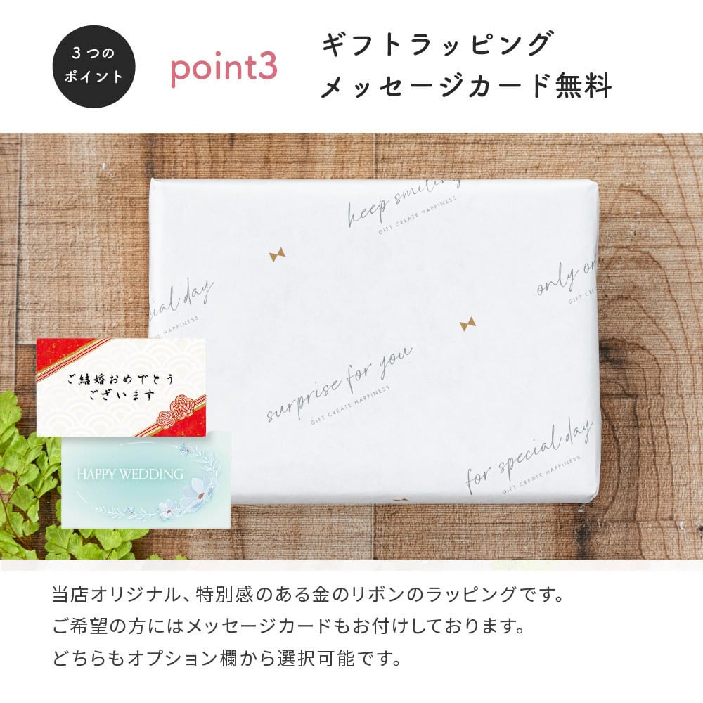 似顔絵 小皿8枚セット 名入れ 食器セット 小皿 皿 お皿 セット 木箱入り 小花 花 柄 結婚祝い ウエディングギフト プレゼント にがおえ イラスト 新婚 夫婦 カップル ギフト 贈り物 ギフト