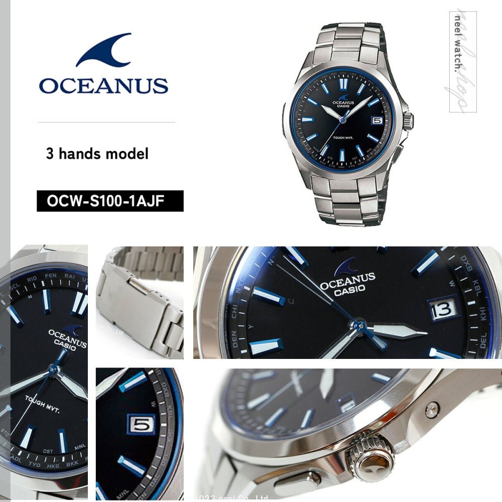 オシアナス 3針モデル OCW-S100-1AJF メンズ 腕時計 電波 ソーラー チタン シルバー ブラック カシオ CASIO OCEANUS