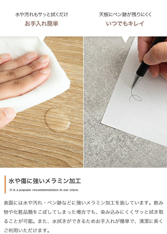 デスク チェア 収納 コンパクト 引き出し 幅90cm コンセント USBポート 机 一人暮らし Eve イブ ワーク パソコン テーブル 勉強机 学習机 PC 作業台 スリム 学習 家具 インテリア ドレッサー 在宅 A4 リビング ワンルーム