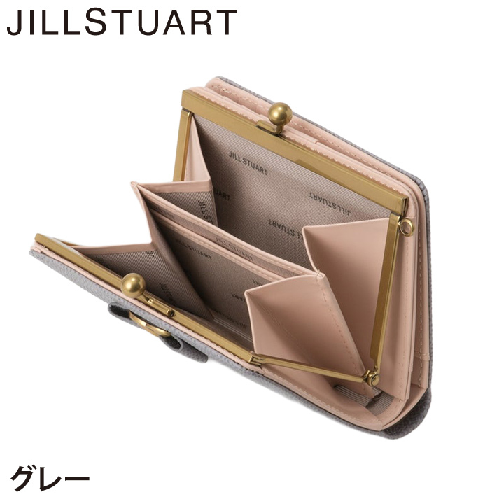 ジル スチュアート 財布 二つ折り レディース 牛革 Honey 口金 リボン ギフト JILL STUART