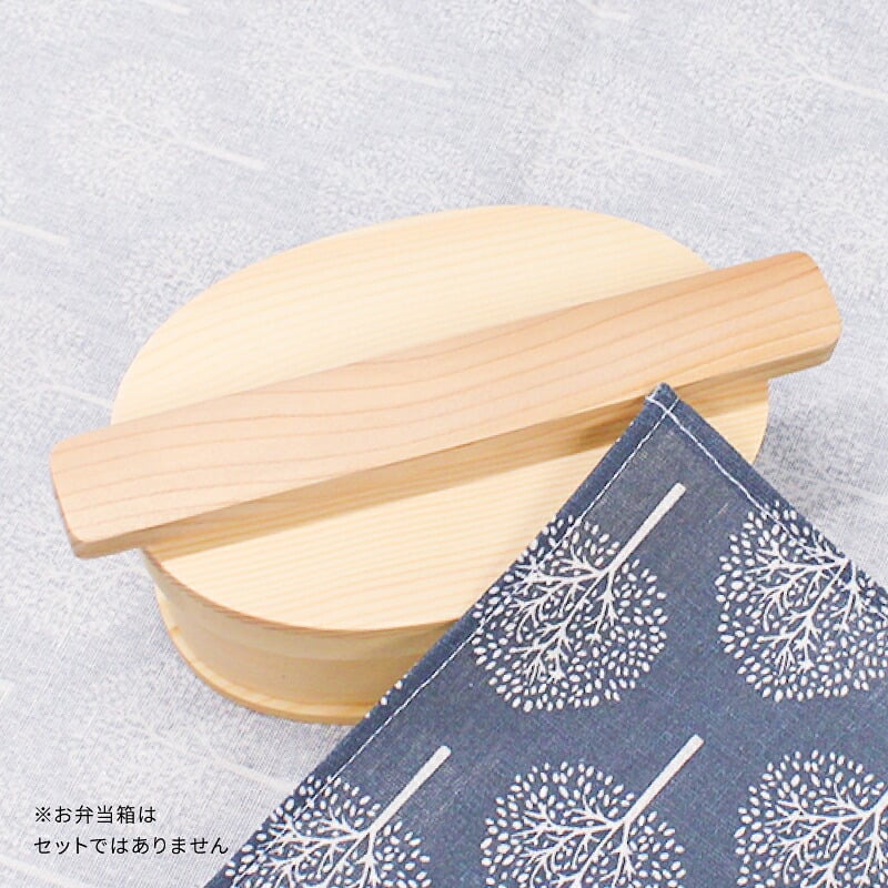 箸 はし 箸入れ 箸箱 おしゃれ かわいい お弁当 子供 セット 大人 持ち運び 小学生 持ちやすい 箸セット 木製 木 箸箱セット はし 18cm お箸 おはし 携帯用 シンプル かぶせ蓋