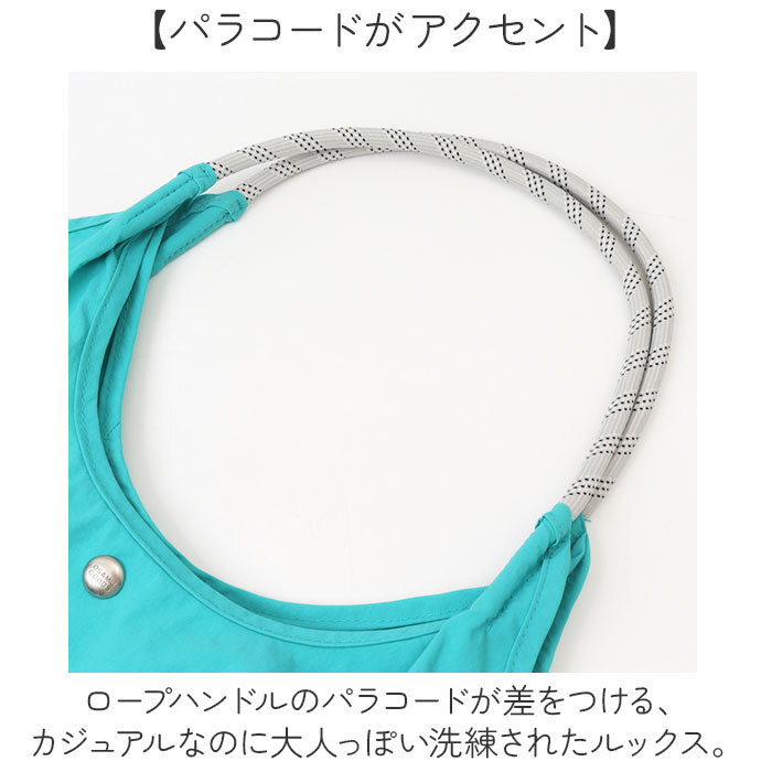 OSAMU GOODS トートバッグ 通販 トートバック サブバッグ エコバッグ オサムグッズ 原田治 ロープハンドル バッグ ナイロン 刺繍バッグ かわいい 軽量 軽い 撥水 キャラクター レディース エンブロイトート OTNS-01 レトロ 旅行