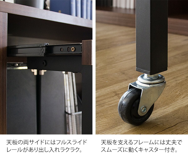 デスク チェア パソコン 省スペース おしゃれ パソコン台 90cm幅 シンプル PC 木製 事務机 学習机 勉強机 テーブル 北欧 作業机 オフィス家具 収納付き スライド天板 コンパクト コンセント Lariado［ラリアード］