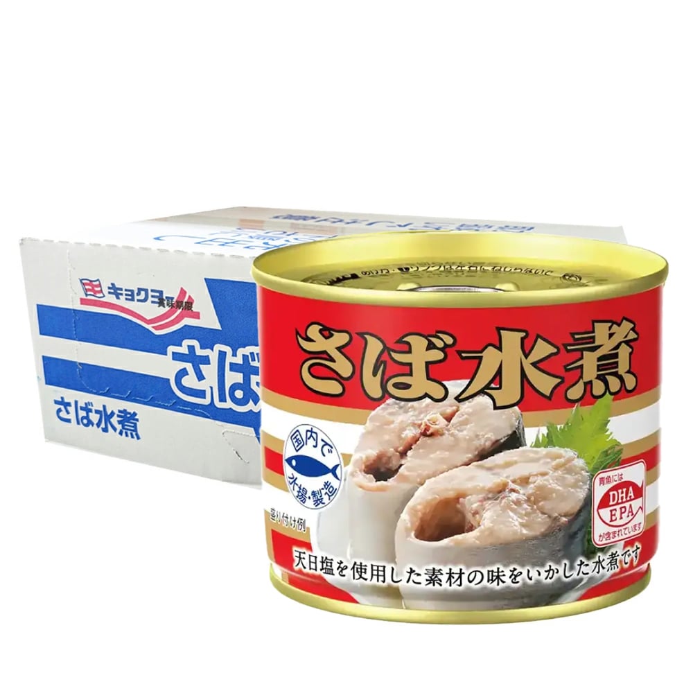 【 送料無料 】 キョクヨー さば水煮 190g × 24個 ( 1ケース ) 鯖缶 サバ缶 缶詰 缶詰め さば缶 水煮 さば サバ 鯖