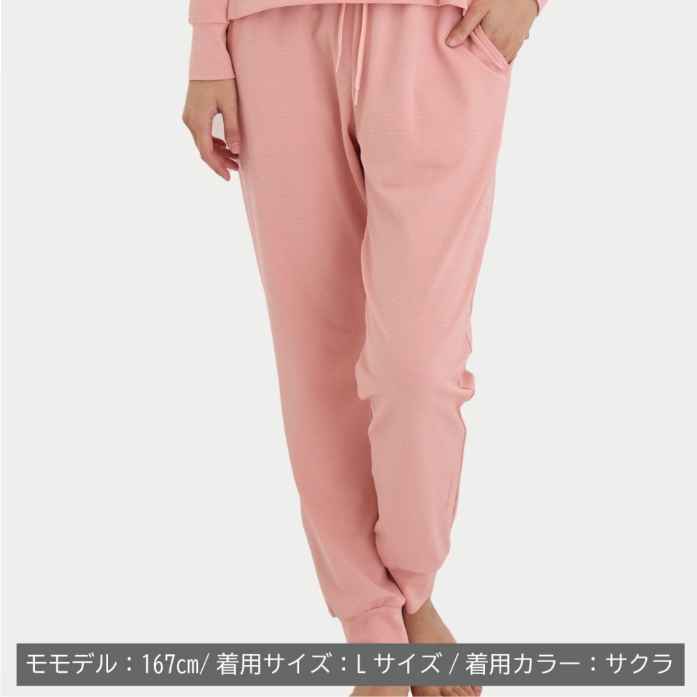 VENEX リカバリーウェア スタンダードドライ＋ 【一般医療機器】 レディース ジョガーパンツ