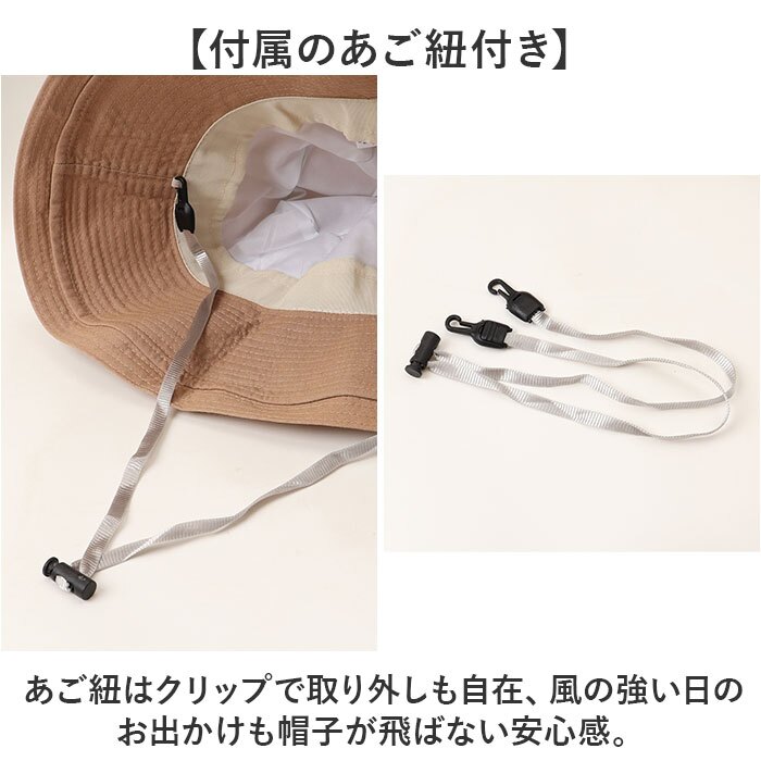 アドベンチャーハット 通販 ブーニーハット アウトドアハット 日よけ帽子 日除け帽子 つば広帽子 帽子つば広 ハット ツバ広 帽子 折りたたみ おしゃれ オシャレ 登山フィッシング釣り キャンプアウトドア用 ガーデニング フェス サマーハット