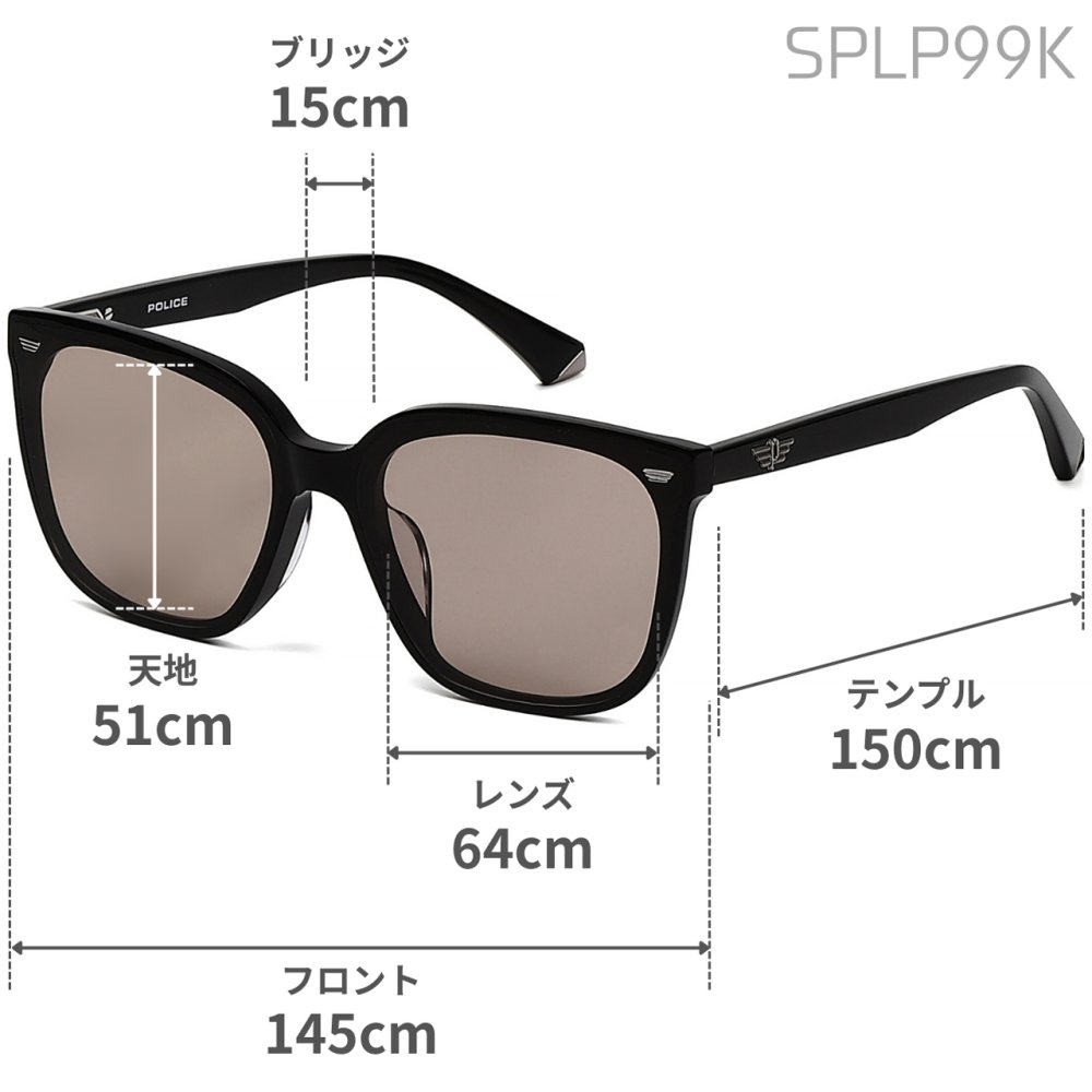 ポリス サングラス POLICE スクエア 男女兼用 メンズ レディース イーグルロゴ SPLP99K 選べる2カラー 【安心の正規品・ケース付き】 【ラッピング無料 誕生日 お祝い プレゼント ギフト 贈り物】