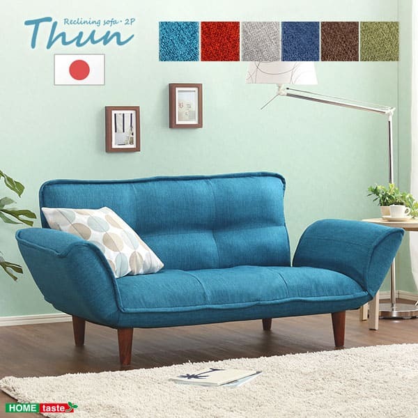 ソファベッド ソファ 2人掛け リクライニングソファ コンパクト コンパクトカウチソファ sofa ファブリック コンパクトサイズ 新生活 新築 新居 高級 モダン オシャレ お得 雑貨 オフィス 春 夏 Thun-トゥーン- ポケットコイル ソファー