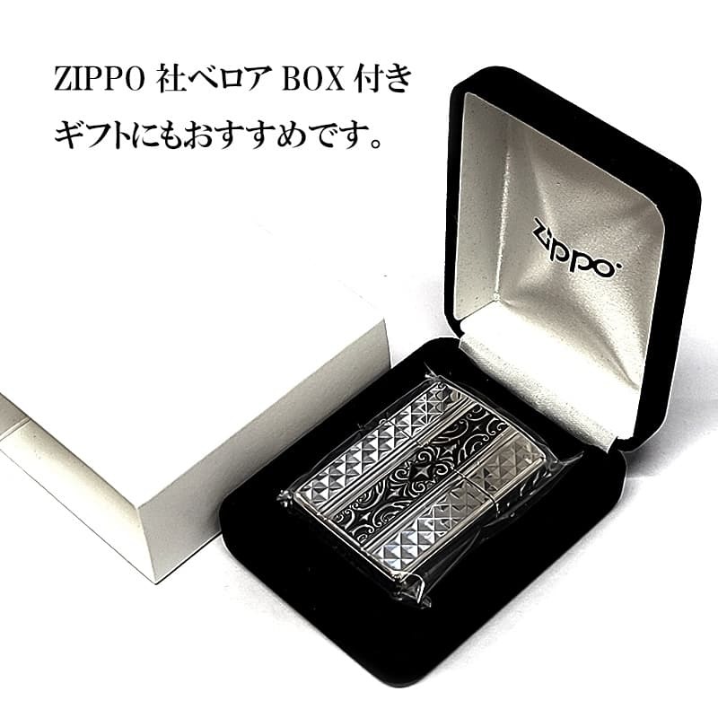 ZIPPO アーマー カスタムライン ジッポ ライター 両面加工 細密彫刻 中世模様 銀 いぶし仕上げ シルバー かっこいい 重厚 高級 おしゃれ メンズ ギフト プレゼント
