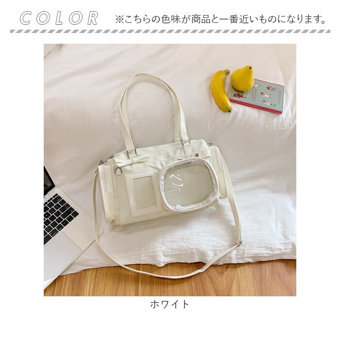 ぬいぐるみ バッグ 推し活 通販 ミニボストンバッグ レディース ミニボストンバック 痛バッグ 痛バ ショルダーバッグ クリアポケット 斜め掛け 痛バック 肩掛けカバン ショルダーバック 肩掛けバッグ かわいい 女の子 推しバッグ レディースバッグ