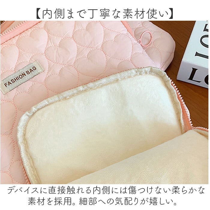 パソコンケース ハート 通販 PCケース 可愛い スリーブケース pc インナーケース バッグ ケース ノートパソコンケース ノートPCケース インナーバッグ 耐衝撃 厚め 無地 キルティング ノートパソコン モバイルパソコン かわいい おしゃれ