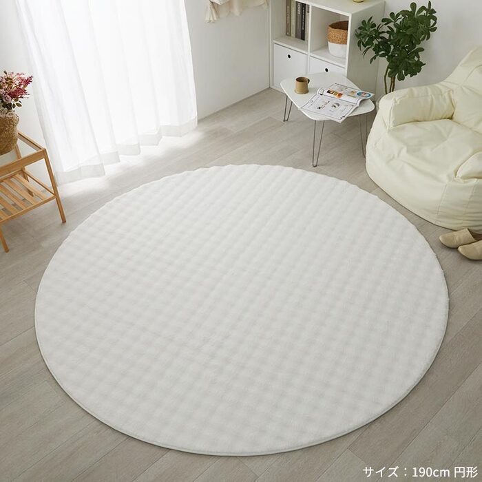ラグ カーペット マット 130x190cm ワッフルファー 4色対応 長方形 1.5畳 絨毯 おしゃれ こたつ敷き 洗える 丸洗い ウレタン ふわふわ すべり止め リビング 寝室 ホット /床暖房対応