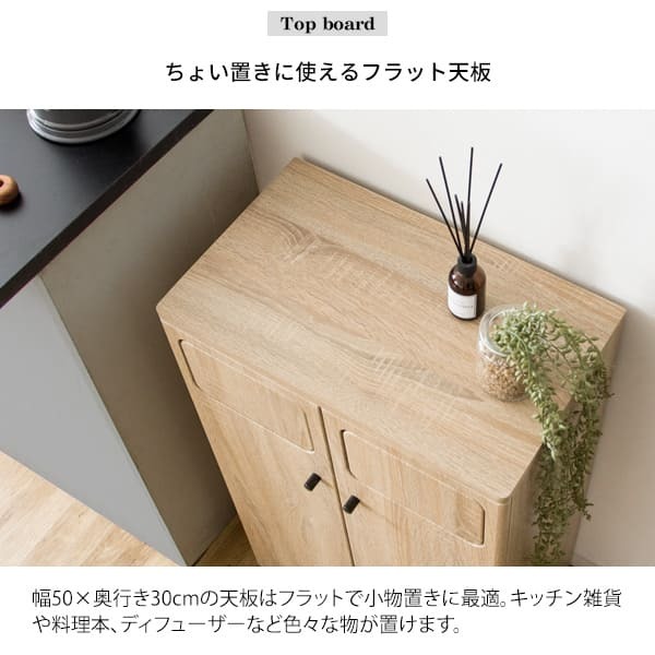 ゴミ箱 ダストボックス おしゃれ 45リットル 北欧 分別 縦型 45l スリム キッチン リビング 袋 見えない ごみ箱 2分別 プッシュ式 大容量 木製 角型 木目調 キッチンペール シンプル モダン ナチュラル ブラウン ホワイト 白 寝室 隙間