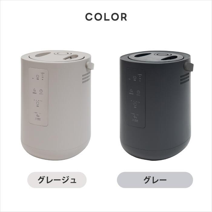 スチーム式加湿器 加熱式 加湿器 スチームポット 上部給水 3L 大容量 最大750mL/h 最大19畳 湿度設定 4段階調節 オフタイマー チャイルドロック お手入れ簡単 クエン酸洗浄 清潔 乾燥対策 寝室 リビング オフィス おしゃれ 北欧 冬 ギフト 新生活 THREEUP スリーアップ